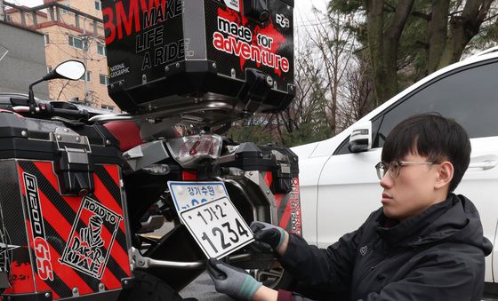 지역명 사라지고 크기는 커지고…이륜차 전국번호판 도입
