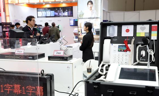 SECON 2026, 아시아 최대 규모 전시