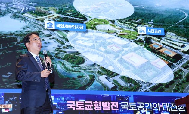 강연하는 강주엽 청장