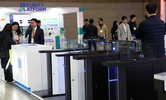 AI·빅데이터 보안 기술 집중 조명