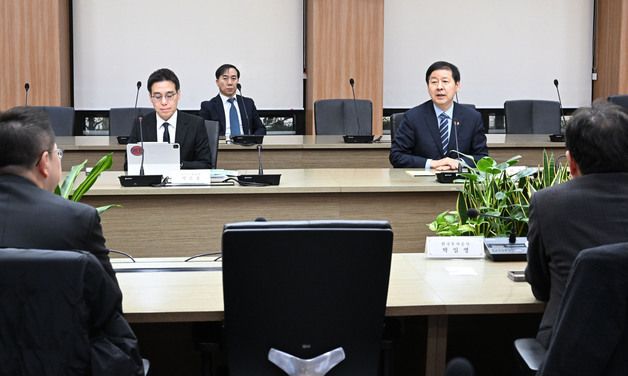 발언하는 구윤철 부총리