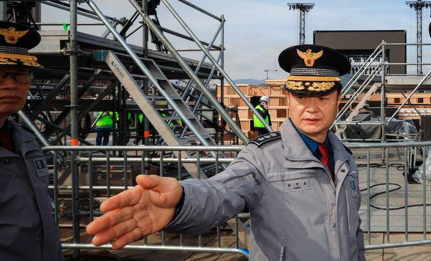 BTS 컴백 공연 무대 점검하는 박정호 서울경찰청장