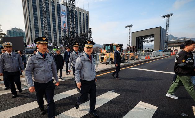 BTS 광화문 공연 앞두고 현장점검하는 박정호 서울경찰청장