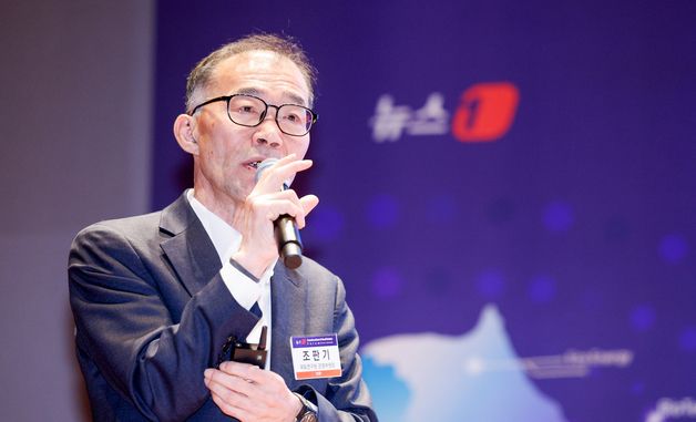 강연하는 조판기 부원장