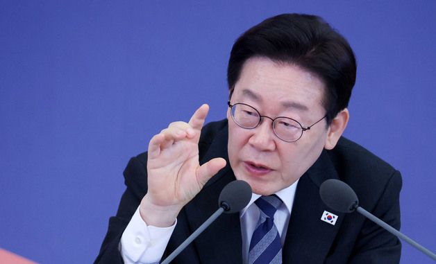 자본시장 안정과 정상화 간담회 발언하는 이재명 대통령