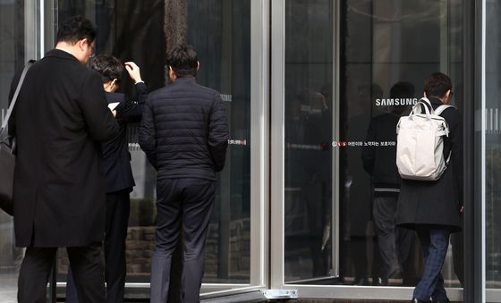 삼성전자 노조 쟁의행위 93.1% 가결...5월 총파업 예고