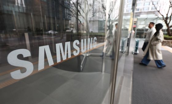 삼성전자 노조, 5월 총파업 돌입