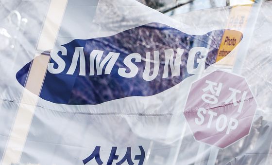 삼성전자 노조, 5월 총파업 돌입