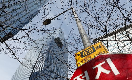 삼성전자 노조, 5월 총파업 돌입