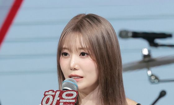 인사말 하는 레이턴시 하은