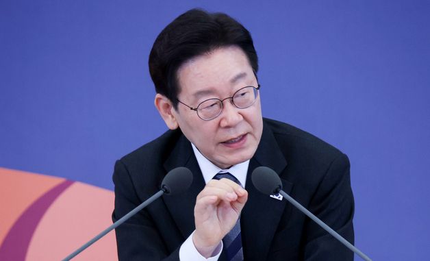 발언하는 이재명 대통령