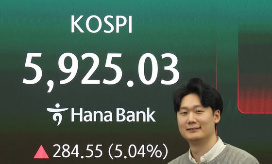 코스피 '함박 웃음'