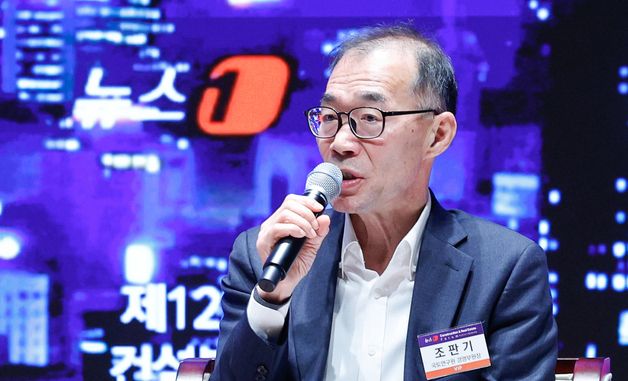 답변하는 조판기 경영부원장