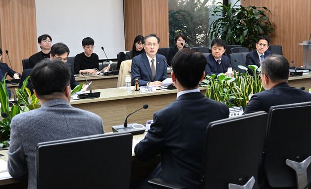 이형일 차관, 한미전략투자공사 설립위원회 출범 1차 회의 주재