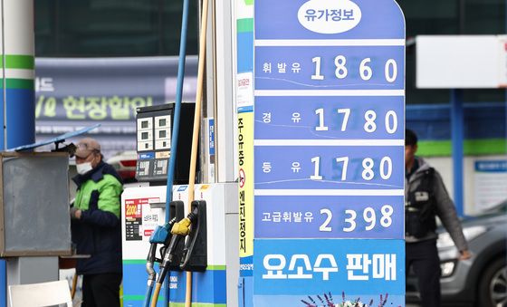 원유 위기경보 2단계 '주의' 발령, 비축유 방출 초읽기