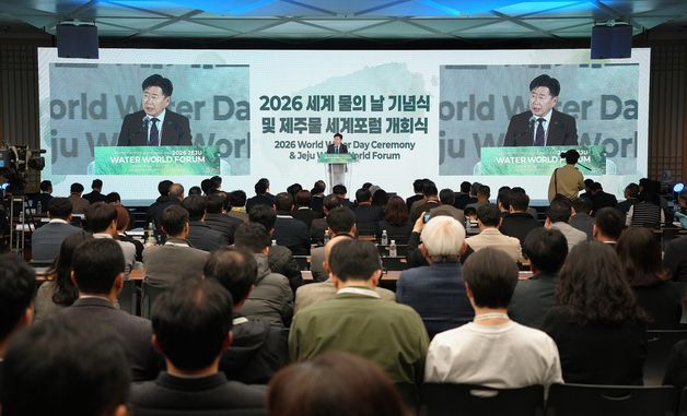 인사말하는 오영훈 제주도지사