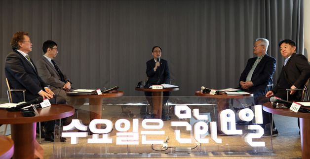 김영수 제1차관, 문화가 있는 날 확대를 위한 업무협약식