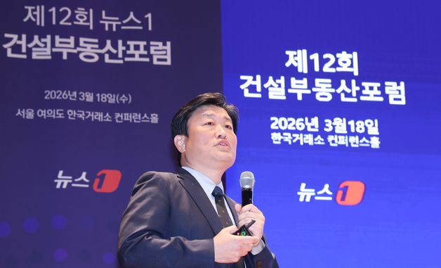 발표하는 김정훈 대우건설 상무