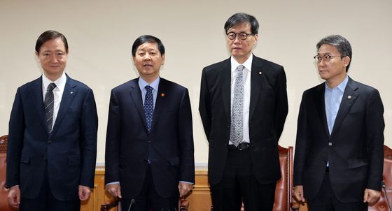 확대거시경제금융회의 참석한 구윤철 부총리