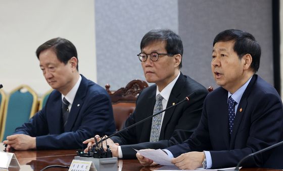 회의 주재하는 구윤철 경제부총리