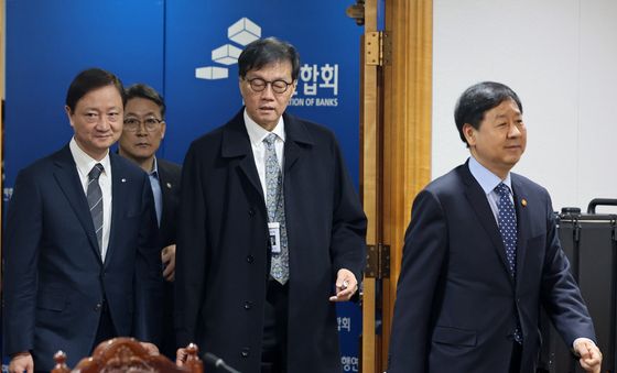 확대거시경제금융회의 참석하는 구윤철 부총리