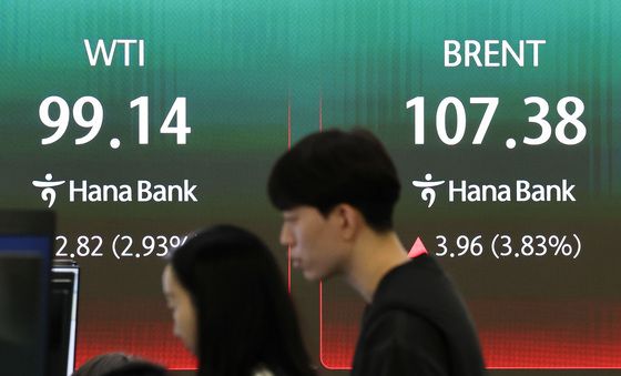 이스라엘 이란 가스 생산시설 타격에 국제유가 급등