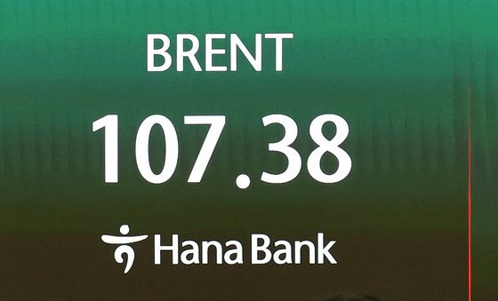 중동 확전 공포에 국제유가 급등