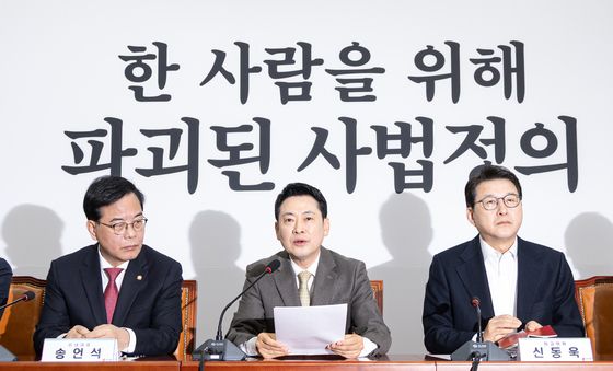 장동혁 "李정권 검찰개혁은 최악의 악…법안 포기하고 재협상해야"