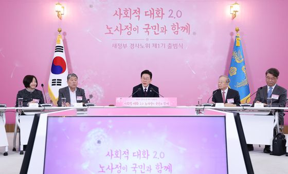 노동정책 토론회 발언하는 이재명 대통령