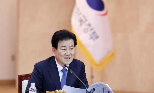 모두발언하는 정동영 장관