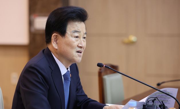 모두발언하는 정동영 장관