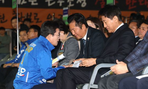 대화하는 정청래·정원오