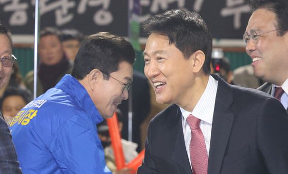 '같은 자리 다른 생각'