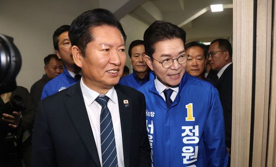 환경공무관 한마음축제 참석하는 정청래·정원오