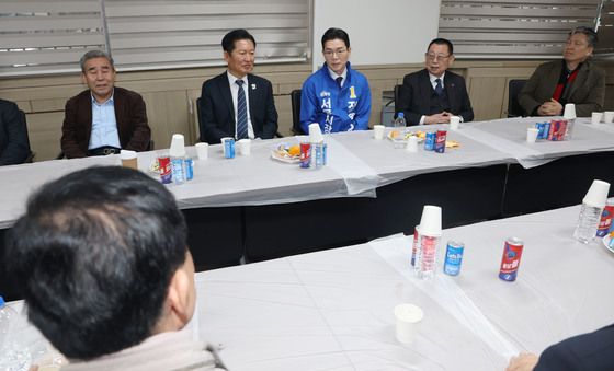 환경공무관 한마음축제 참석한 정청래·정원오