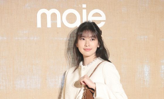 정소민, 예쁜 미소