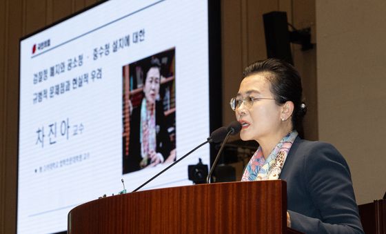 공소청·중수청법 관련 발언하는 차진아 교수