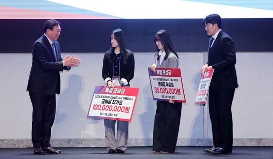 특별 포상금 전달한 신동빈 회장