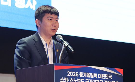 축사 하는 유승민 대한체육회장