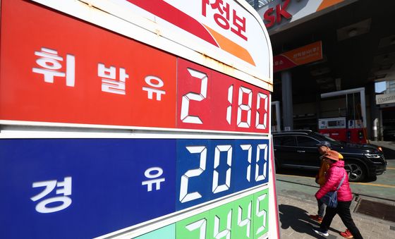 중동 가스시설 피격에 국제유가 급등