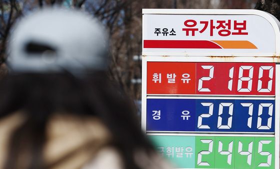 국제유가, 중동 가스시설 피격에 급등…브렌트유 3.8% 올라