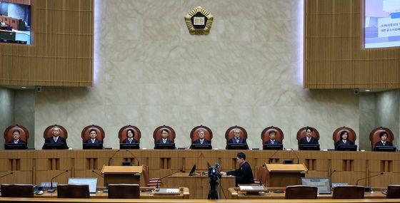 대법원, 모해위증 관련 전원합의체 선고