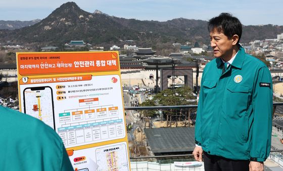 오세훈 시장, BTS 컴백 공연 현장점검