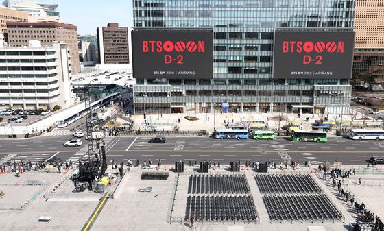 이틀 앞으로 돌아온 BTS 컴백 공연