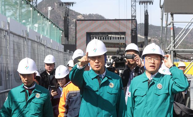 오세훈 시장, BTS 무대 시설 설치 현장점검