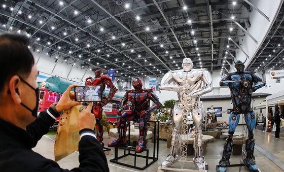 로봇, 신기하네