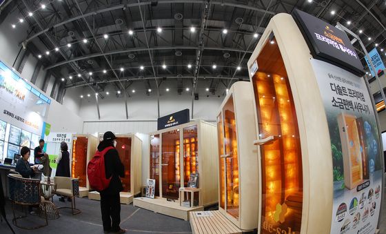 집에서 사우나를?