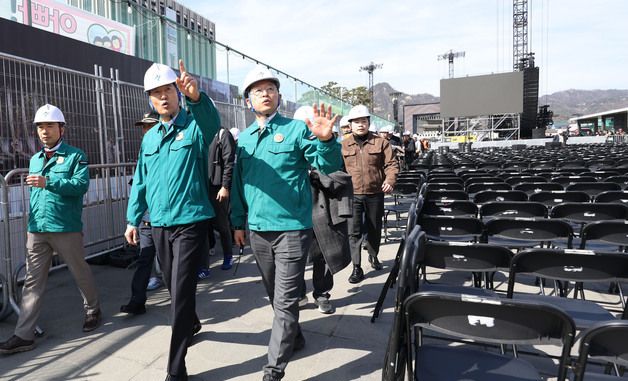 오세훈 서울시장, BTS 공연 무대시설 점검