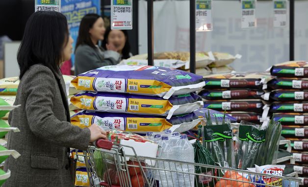 쌀 20㎏ 6만3000원..7개월째 고공행진