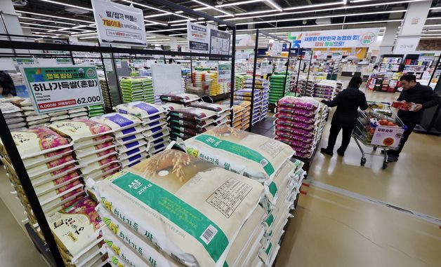 '고공 행진' 쌀값, 최대 26% 치솟아